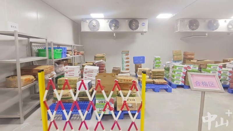 餐饮食品供应